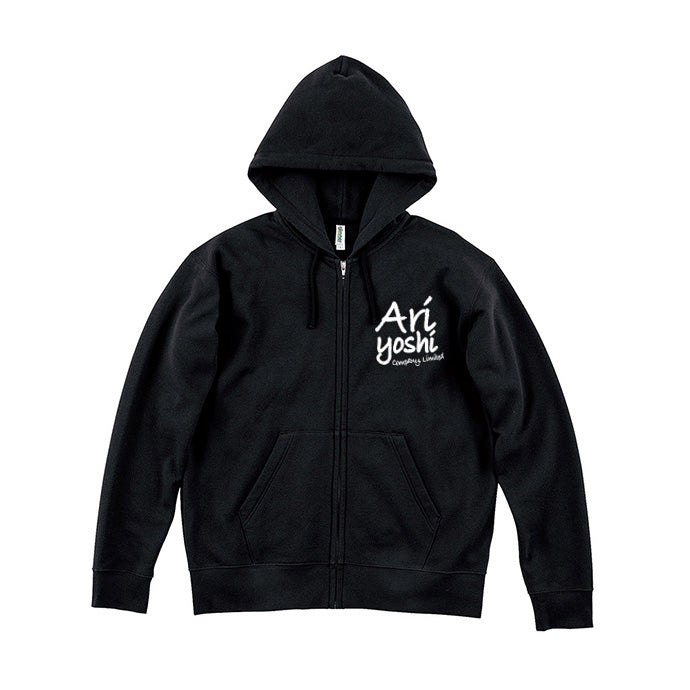 00348-afz GLIMMER 10.0oz ドライ裏フリースジップパーカー(裏起毛)