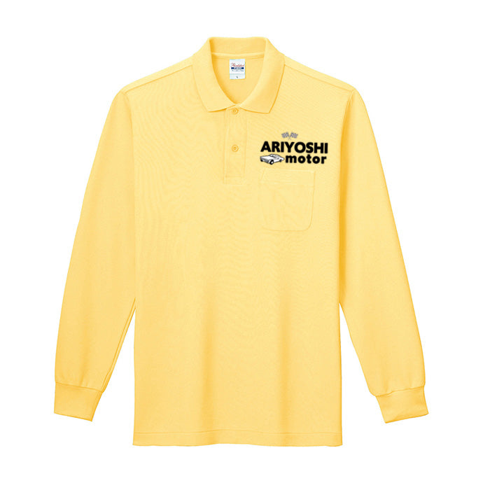 00169-VLP Printstar 5.8oz 長袖ポロシャツ(ポケット付)