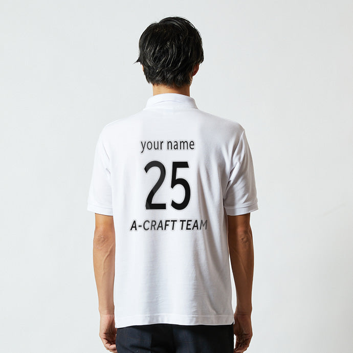 5050-01 United Athle 5.3oz ドライCVCポロシャツ