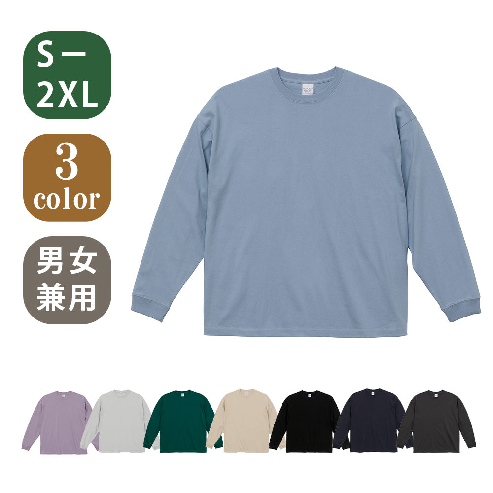 5509-01 United Athle 5.6oz ビッグシルエット長袖Tシャツ