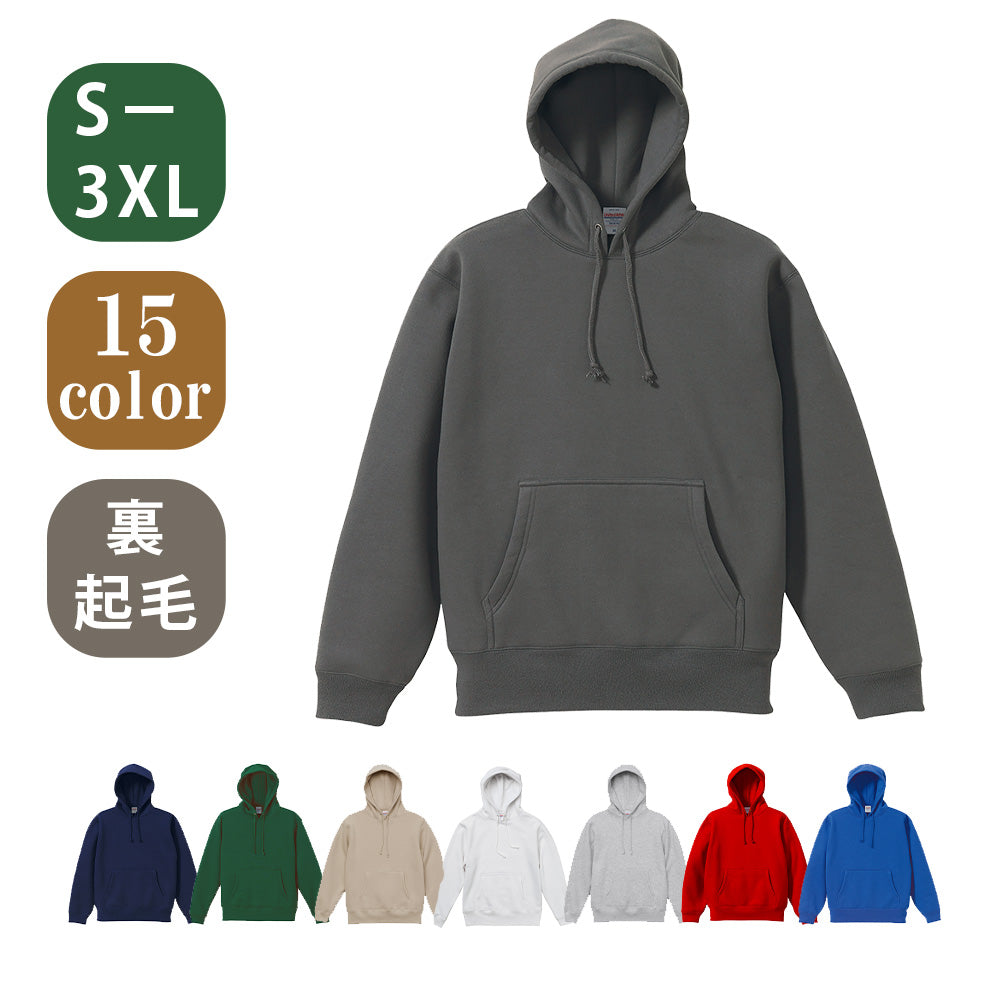 5618-01 United Athle 10.0oz T/Cスウェットプルオーバーパーカー(裏起毛)