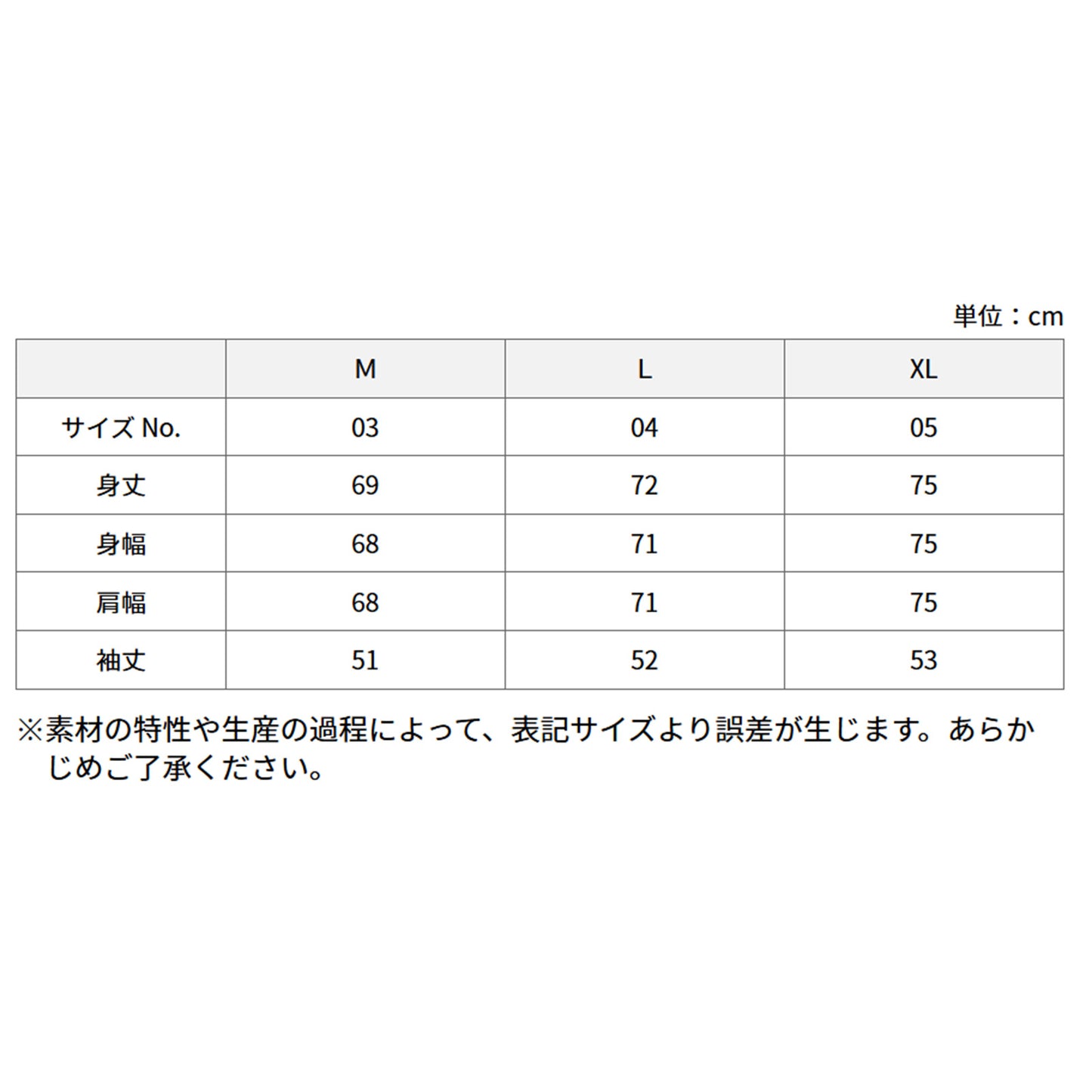 5205-01 United Athle 10.0オンス ビッグシルエット クルーネック スウェット(裏パイル)トレーナー