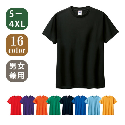 00085-CVT Printstar 5.6oz ヘビーウェイトTシャツ