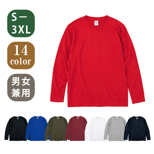 00102-CVL Printstar 5.6oz ヘビーウェイト 長袖Tシャツ