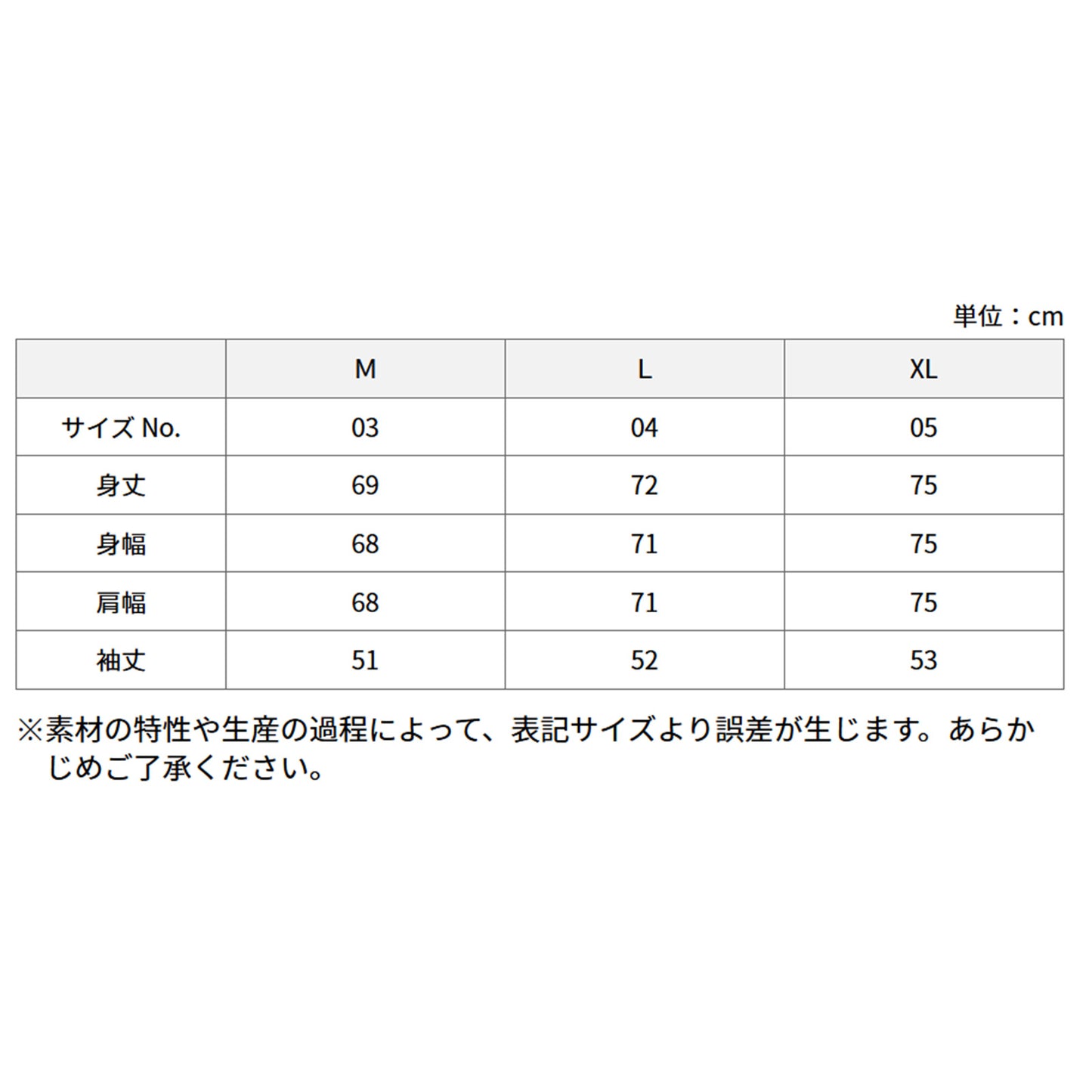 5205-01 United Athle 10.0オンス ビッグシルエット クルーネック スウェット（裏パイル）トレーナー